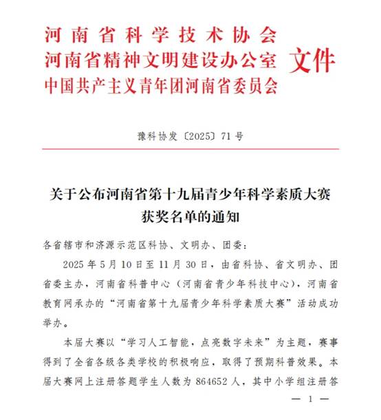 cc53e7c78dcdfff5d45cf7cca9fd12fb